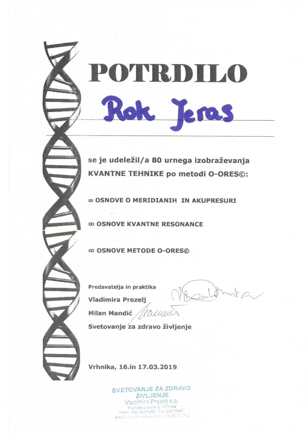 diploma 1